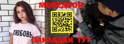 не бодяженный Рыбинск