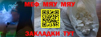 не бодяженный Рыбинск