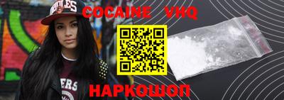 первитин Рузаевка