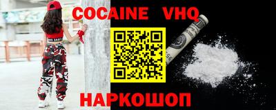 не бодяженный Рыбинск