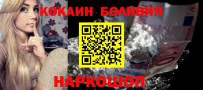 первитин Рузаевка