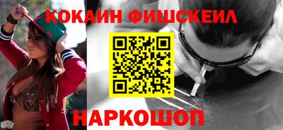 не бодяженный Рыбинск