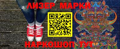 mix Рязань