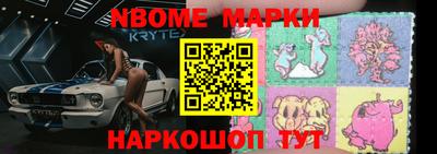 mix Рязань