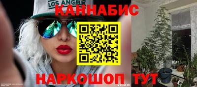 первитин Рузаевка