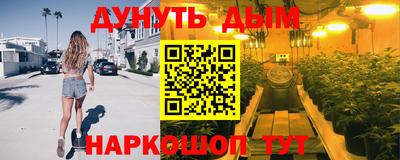 mix Рязань