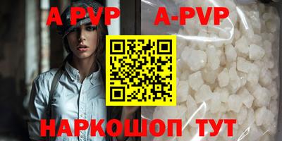 не бодяженный Рыбинск