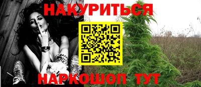 не бодяженный Рыбинск