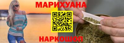 первитин Рузаевка