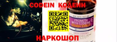 не бодяженный Рыбинск