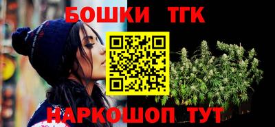 не бодяженный Рыбинск