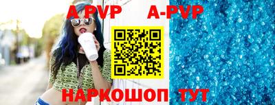не бодяженный Рыбинск