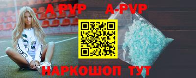mix Рязань
