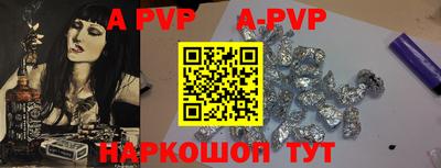mix Рязань