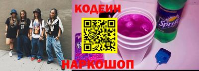 не бодяженный Рыбинск