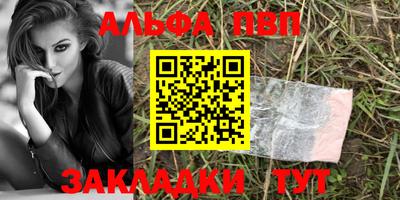 mix Рязань