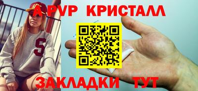 mix Рязань