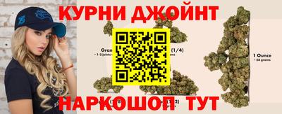 первитин Рузаевка