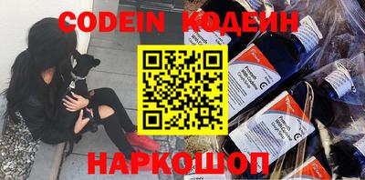mix Рязань