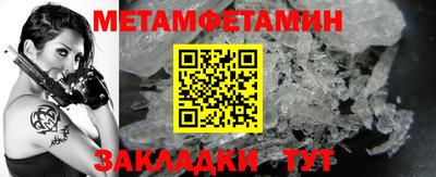 не бодяженный Рыбинск