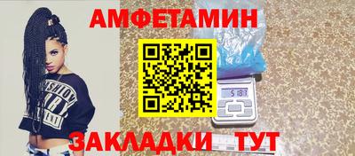 не бодяженный Рыбинск
