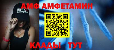 mix Рязань