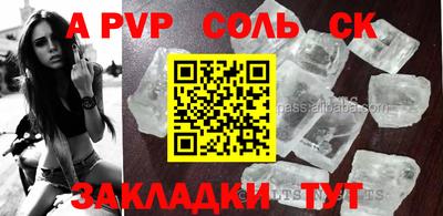 mix Рязань