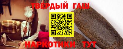 mix Рязань
