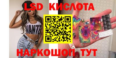 mix Рязань