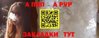 mix Рязань